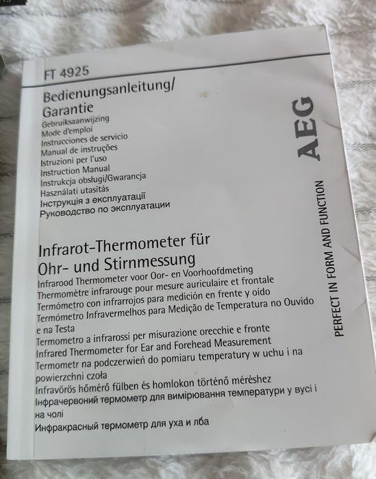Termômetro infravermelhos  da  AEG