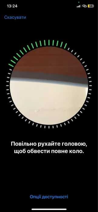 iPhone Xs 64 ГБ