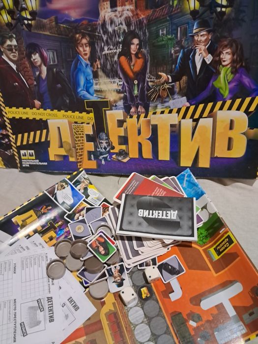 Гра настільна-Детектив