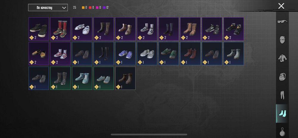 Продам акк в пабг цена