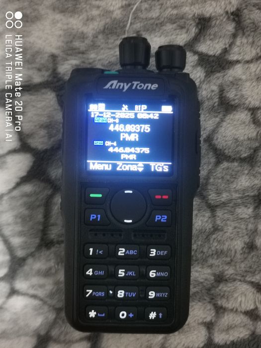 Vendo anytone at 878 II plus seminovo