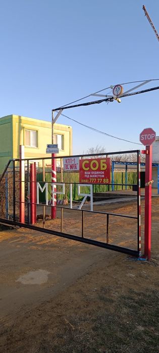 Продам дачу (дом-термос) с возможностью проживания круглый год.