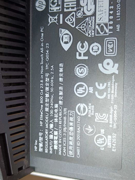 МОНОБЛОК HP EliteOne 800 G4 i5-8600 DDR4 8GB SSD 256GB WiFi FULL HD IPS