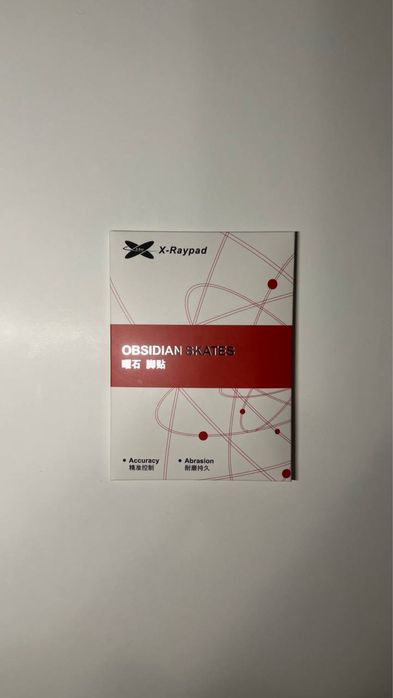 Глайды X-Raypad Obsidian Skates