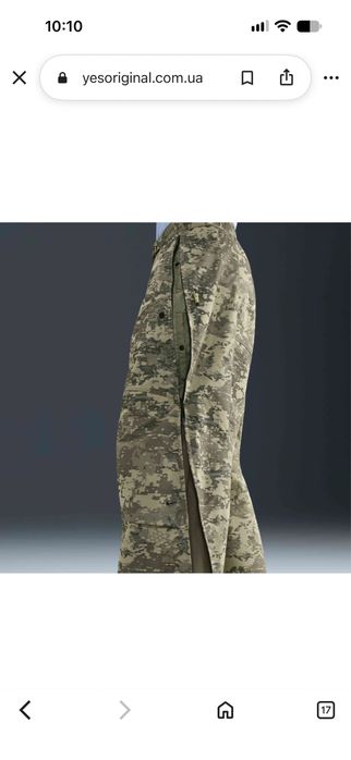 Штани Nike Tech CORDURA