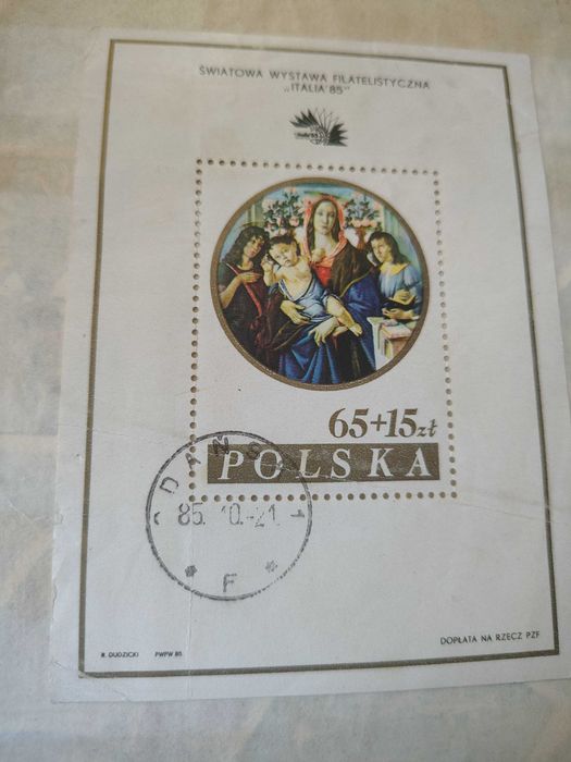 Продам почтовые марки