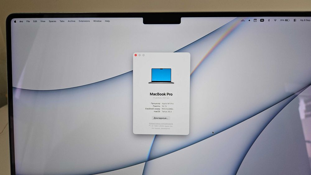 MacBook Pro 14" 2021 | M1 Pro | 16 GB | 512 GB SSD