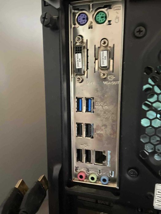 PC do gier i5 7600 / GTX 1060 3GB / SSD / 8GB RAM / IEM Certified