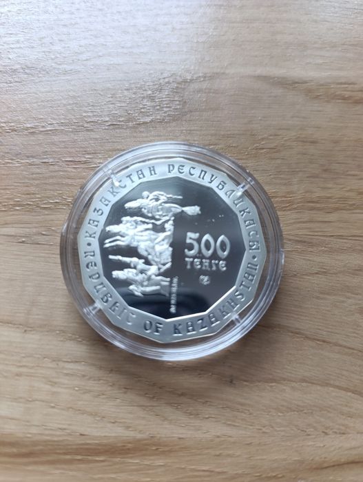 Srebrna moneta 500 Tenge Golden Deer 2004 Ag925