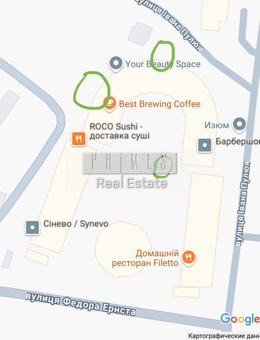 Продажа помещение без ремонта укрытие 650м2 Соломенский Ернста Федора