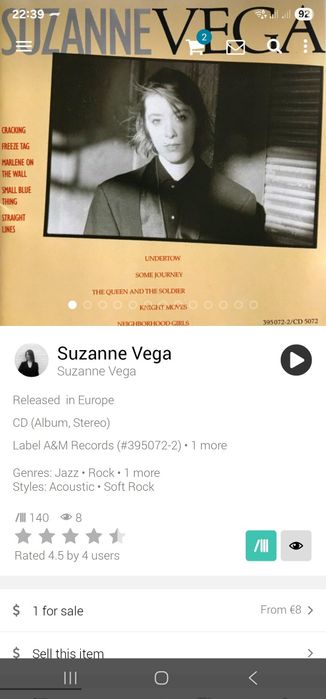 Suzanne Vega CDs434419575093340164