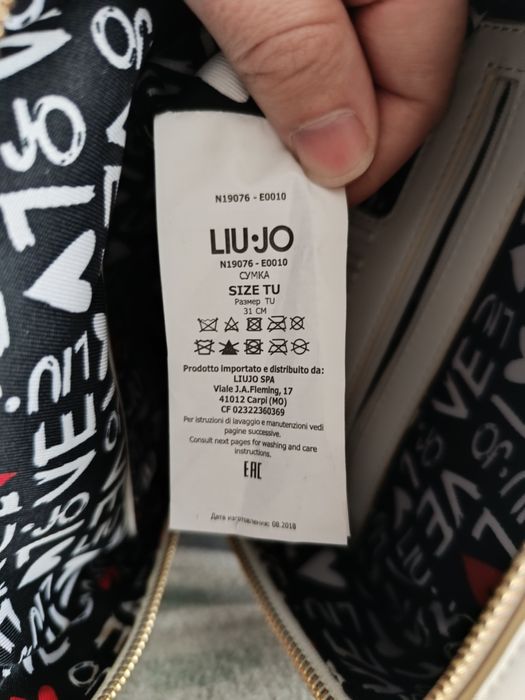 Mochila Liu Ju branca