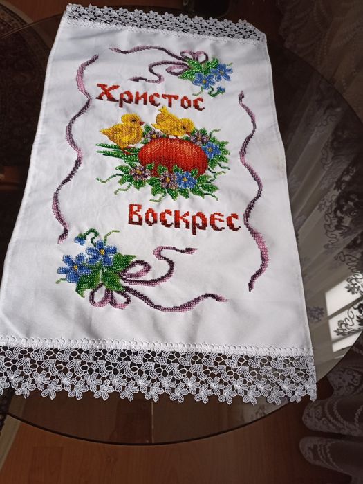 Рушник вишитий бісером.