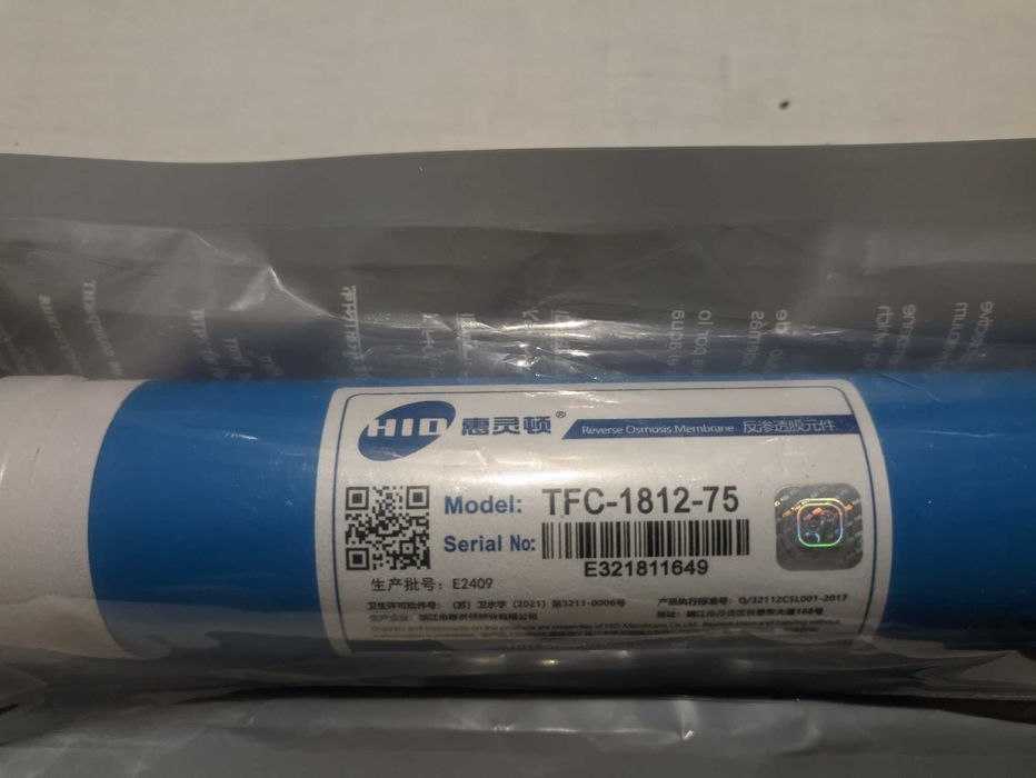 Мембрана зворотного (обратного) осмоса 75 галон 1812-75, GPD, HID