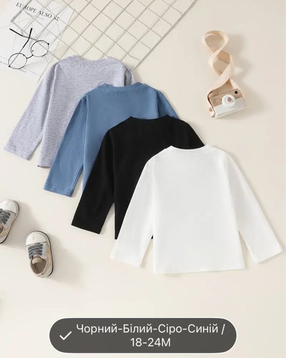 Логслів 92 розмір