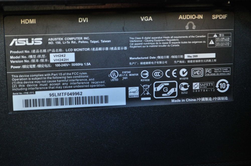 Монитор 23.6" Asus VH242H  Full HD