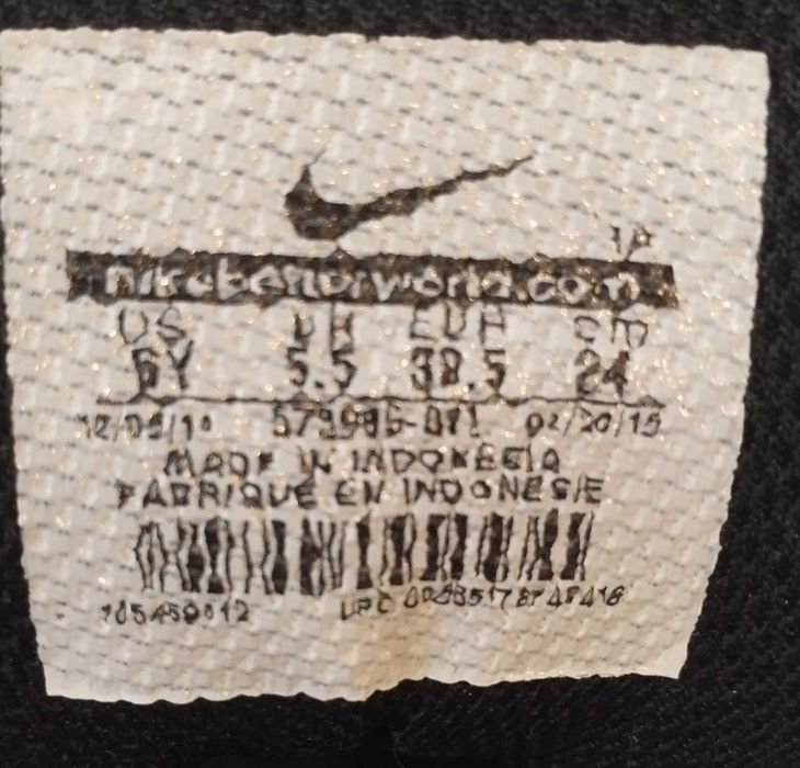 Nike w bardzo dobrym stanie.