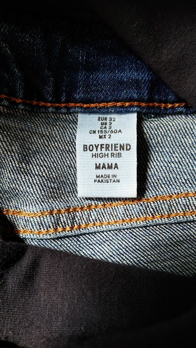 Джинсы для беременных H&M размер 32