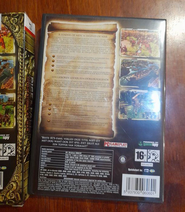 Rise & Fall Game64284467061250124