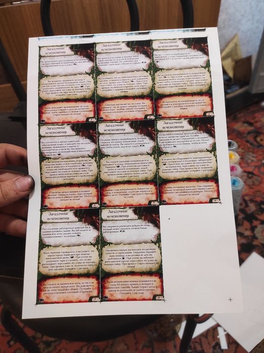 Epson xp-323 снпч принтер с WiFi робочий