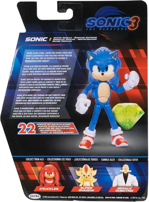 Соник 13 см Sonic the Hedgehog 3 Master Emerald Їжачок Сонік смарагд