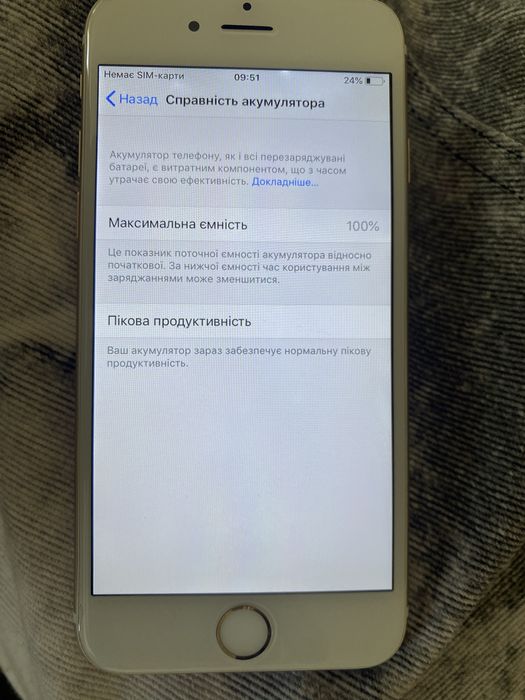Продам iPhone 6 100%