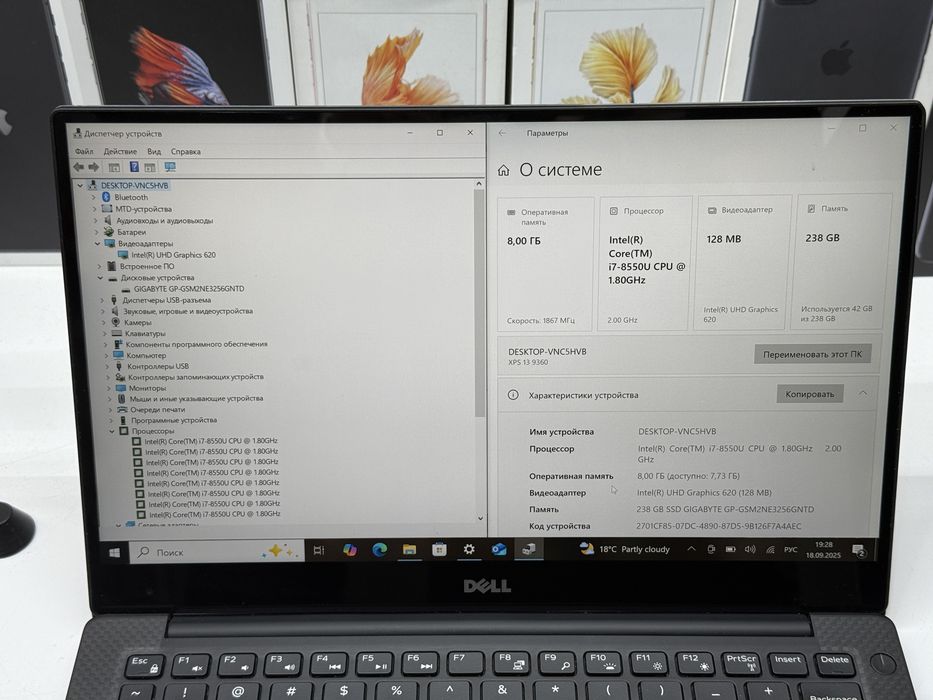 МАГАЗИН Dell XPS 13 9360 4K/i7-8550U/8gb/256gb TradeIn/Oбмeн