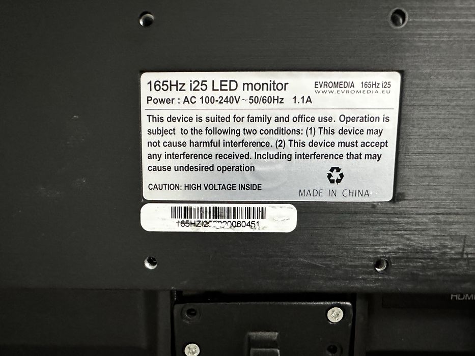 Монітор evromedia 25 дюймів 165hz