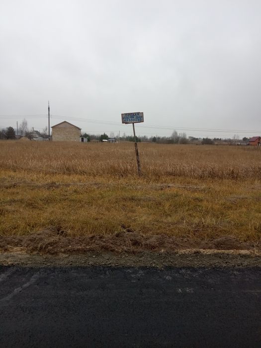 Участок Богдановка 20 соток