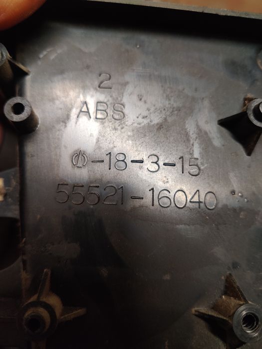 Полка для вещей Corolla e90