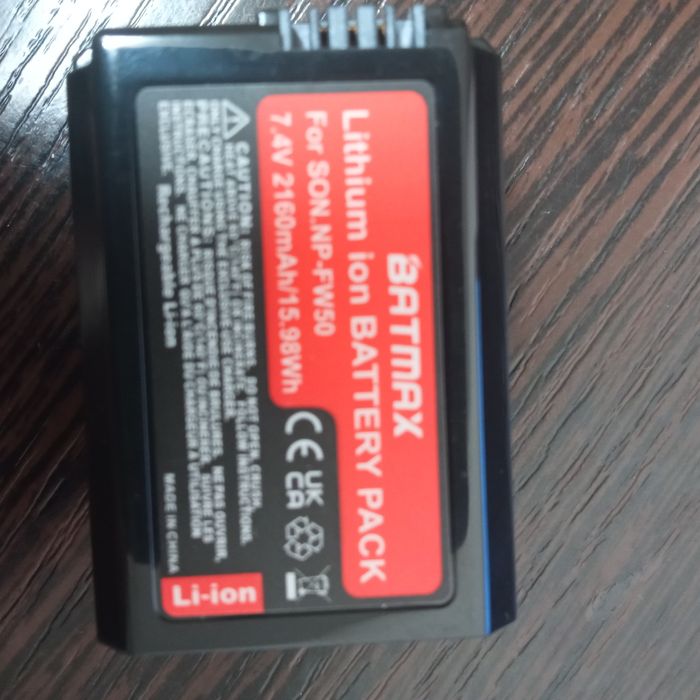 Посилені батареї Batmax NP-FW50 для Sony дві штуки комплект