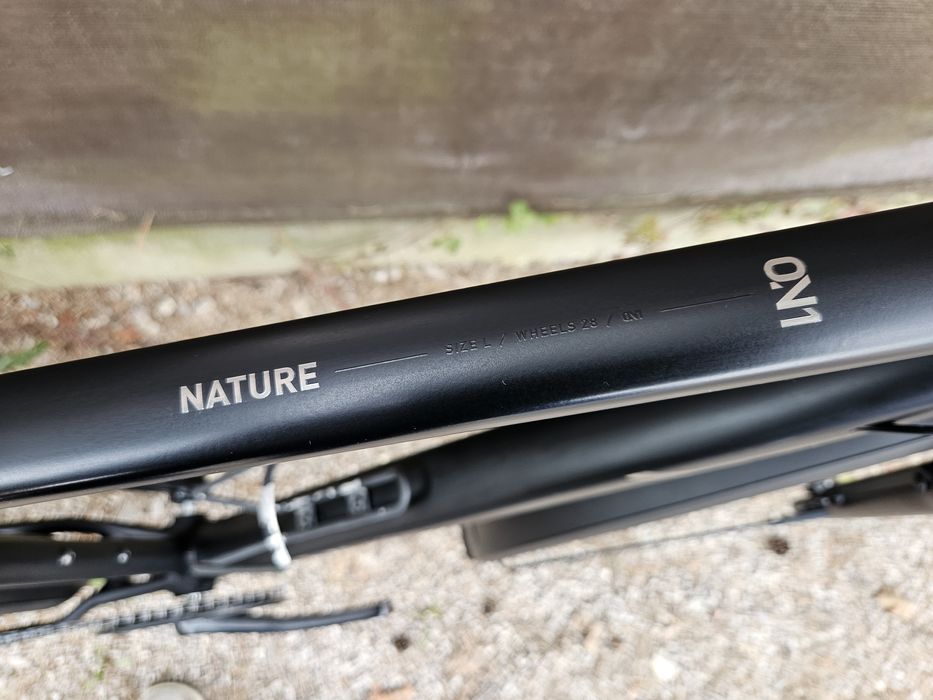 Rower Cube Nature ON1