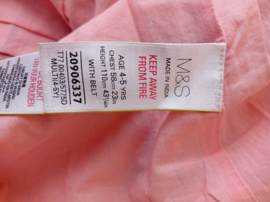 Платье для девочки