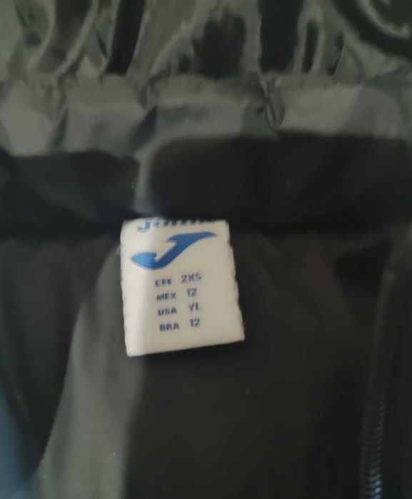 Курточка  Joma дитяча