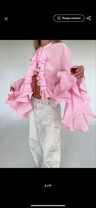 Актуальна Блуза, блузка