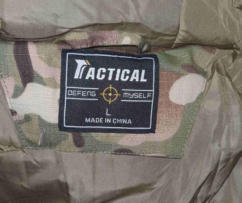 ‼️РОЗПРОДАЖ ‼️Куртка тактична зимова військова 
Утеплювач холофайбер,