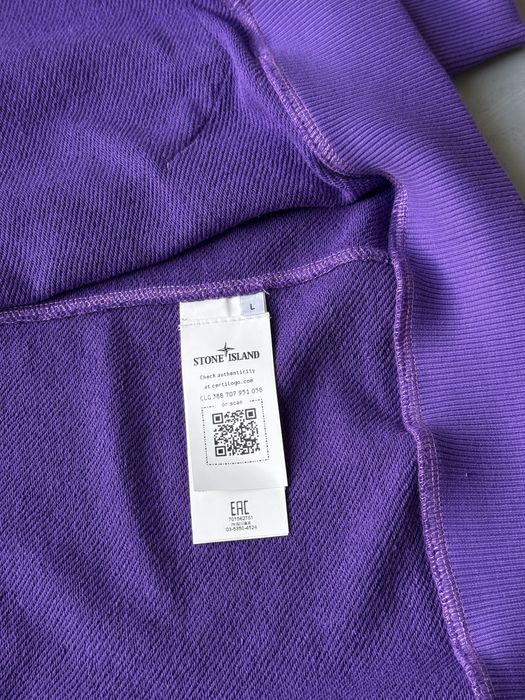 БЕЗ ПЕРЕДОПЛАТИ | STONE ISLAND зип худи зипка стон айленд кофта