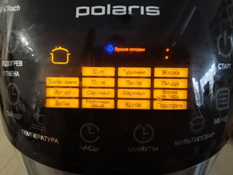 Мультиварка дві Чаші з керамічним покриттям для мультиварки 5 літрів 5