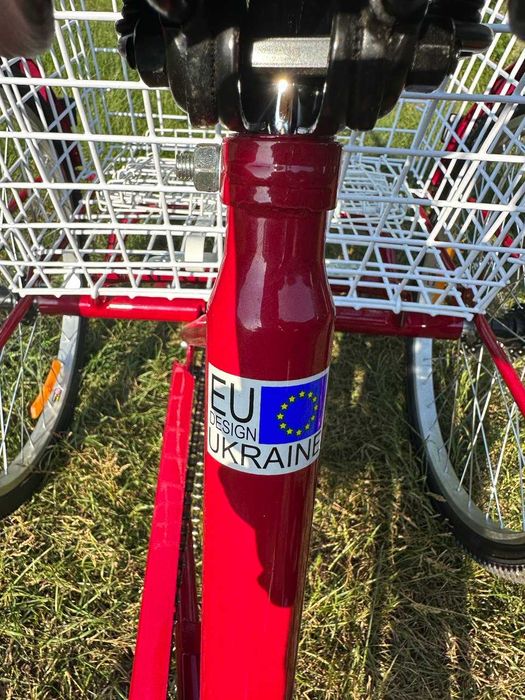 Триколісний Електровелосипед СARGO CITY BIKE