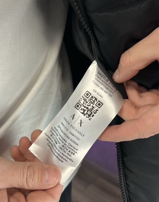 Куртка Amani Exchange Milano