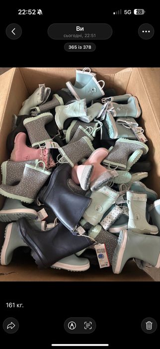 Гумові чоботи резинові чоботи робочі чоботи гумовці дитячі дорослі