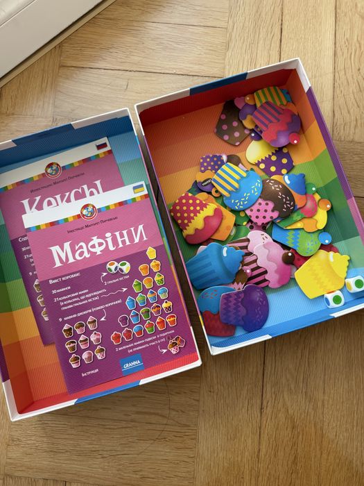 Настільна гра Мафіни