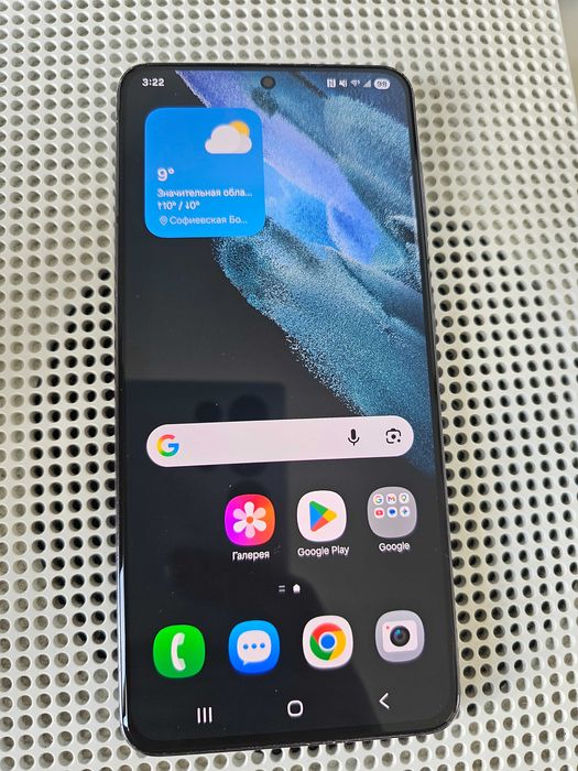 Мобильный телефон Samsung Galaxy S21 5g Snapdragon
