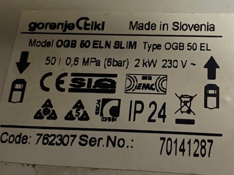 Бойлер Garenje не працює термостат  50 л