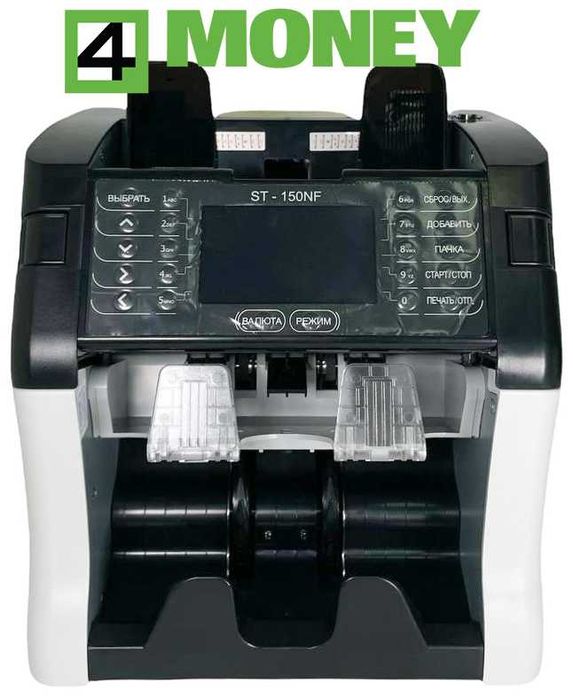 СОРТИРОВЩИК Банкнот HITACHI ST-150NF КАК НОВЫЙ Счетчик МАГНЕР 175FF ПРОВЕРКА 100% Валют Официальный Сервисный центр по Украине Поддержка 24/7 Гарантия
