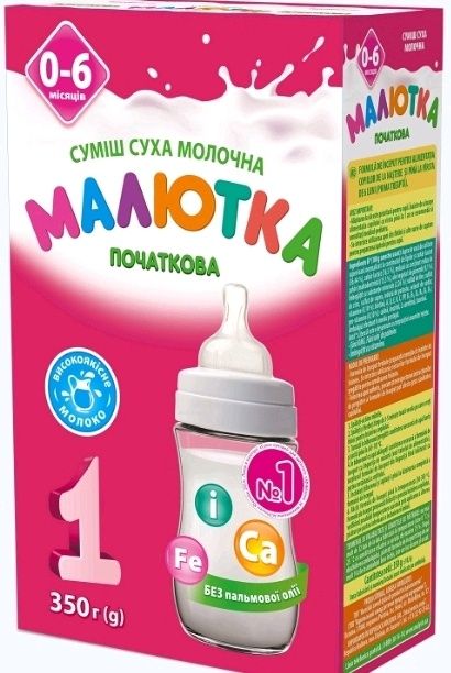 Смесь сухая молочная Малютка 1,2,3,4350г, Детское питание+зерновая Мал