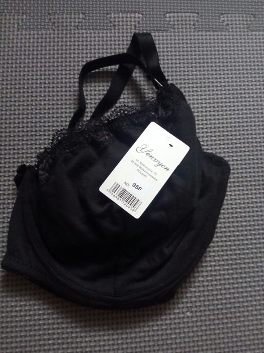 Biustonosz do karmienia 95F