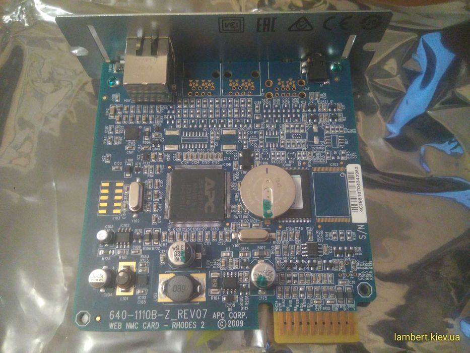 плата моніторингу APC AP9630