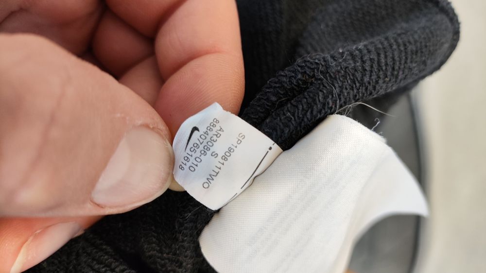 Чоловічі спортивні штани Nike розмір S