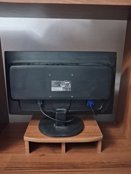 Монитор Phillips 221V2SB
